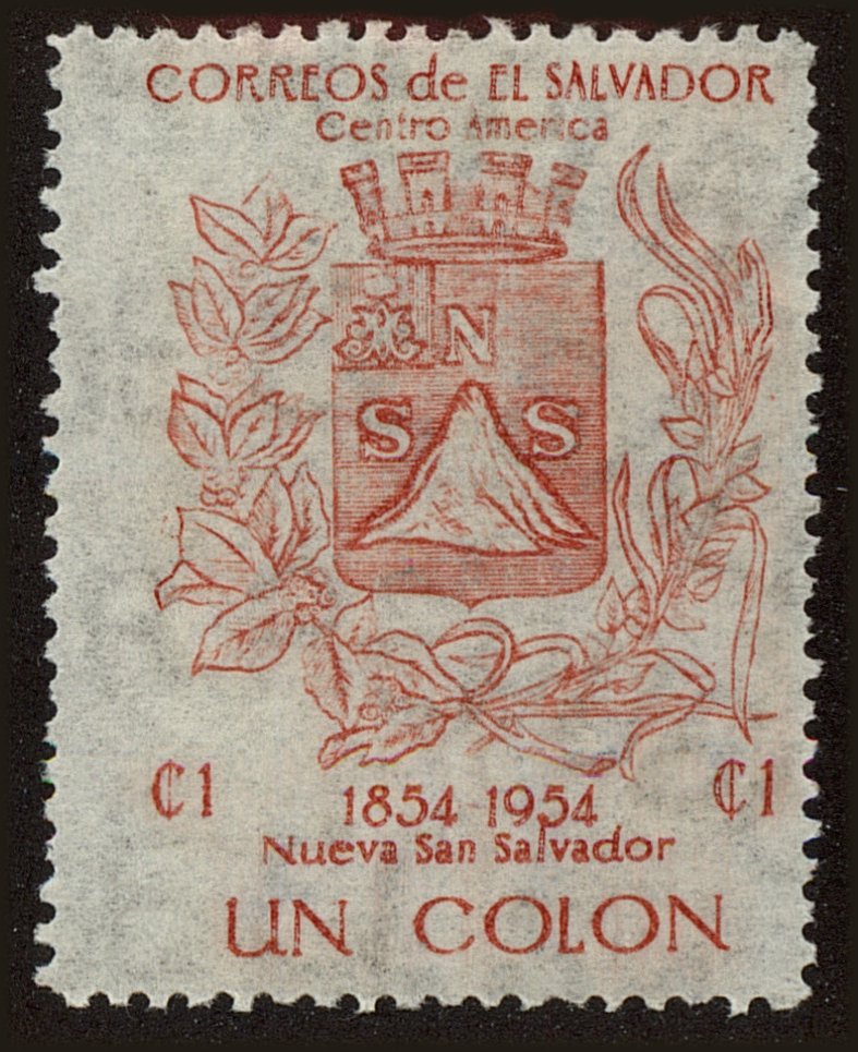 Front view of Salvador, El 691 collectors stamp