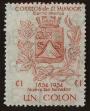 Stamp ID#124601 (1-153-464)
