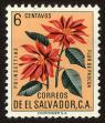 Stamp ID#124607 (1-153-470)
