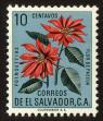 Stamp ID#124608 (1-153-471)