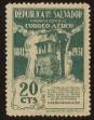 Stamp ID#124615 (1-153-478)