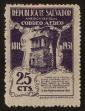 Stamp ID#124616 (1-153-479)
