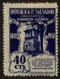 Stamp ID#124617 (1-153-480)