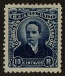 Stamp ID#124677 (1-153-540)