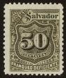 Stamp ID#124681 (1-153-544)