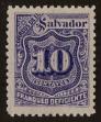 Stamp ID#124690 (1-153-553)