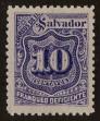 Stamp ID#124690 (1-153-553)