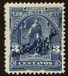 Stamp ID#124711 (1-153-574)