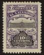 Stamp ID#124716 (1-153-579)