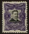 Stamp ID#124723 (1-153-586)