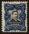 Stamp ID#124726 (1-153-589)