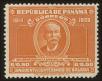 Stamp ID#124858 (1-153-721)