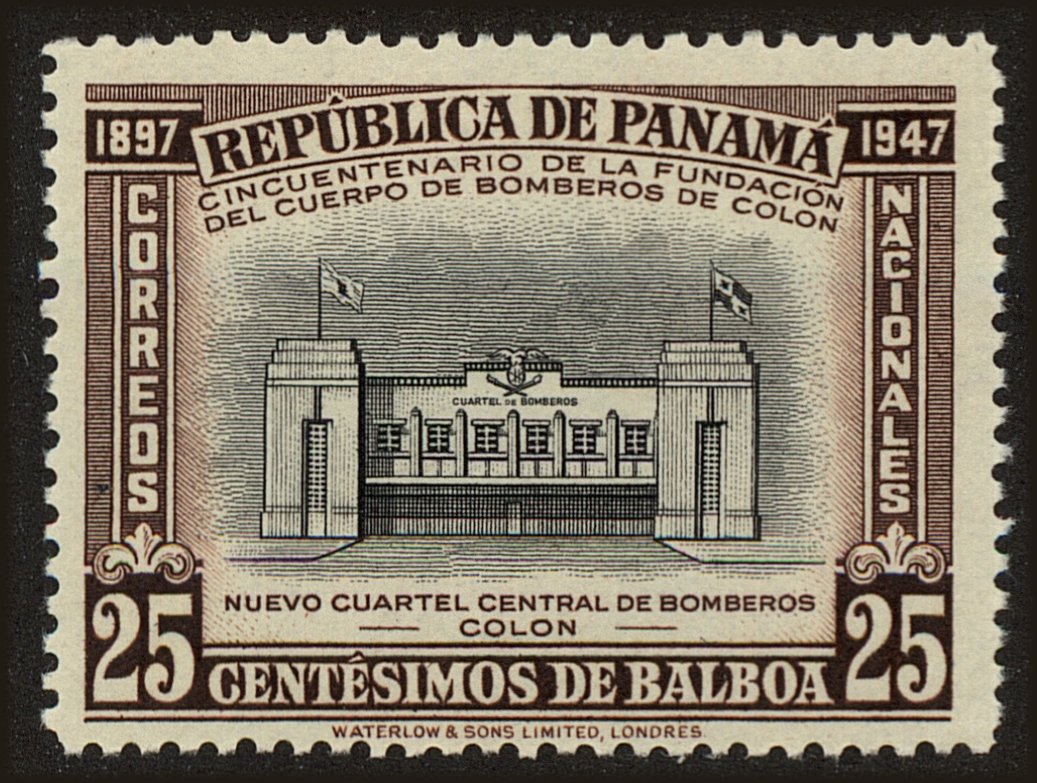 Front view of Panama 361 collectors stamp