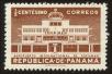 Stamp ID#124897 (1-153-760)