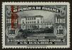 Stamp ID#124935 (1-153-798)