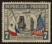 Stamp ID#124947 (1-153-810)