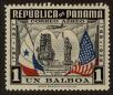 Stamp ID#124951 (1-153-814)