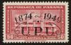 Stamp ID#124995 (1-153-858)