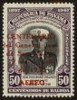 Stamp ID#125000 (1-153-863)