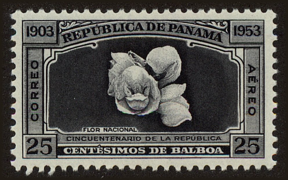 Front view of Panama C143 collectors stamp