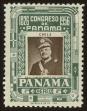 Stamp ID#125029 (1-153-892)