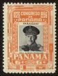Stamp ID#125041 (1-153-904)