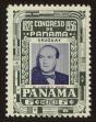 Stamp ID#125044 (1-153-907)