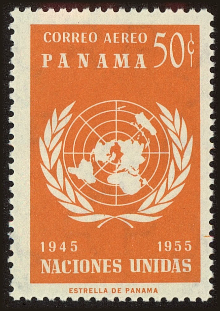 Front view of Panama C201 collectors stamp