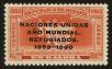 Stamp ID#125070 (1-153-933)