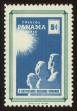 Stamp ID#125077 (1-153-940)