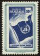 Stamp ID#125080 (1-153-943)