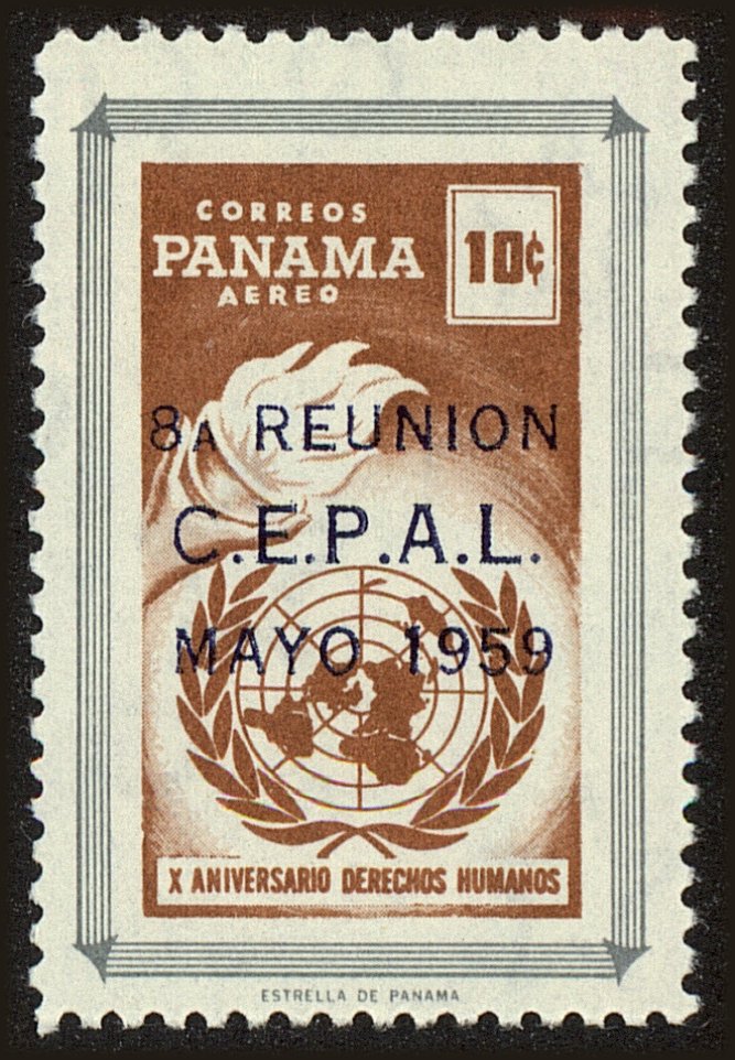 Front view of Panama C219 collectors stamp