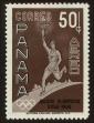 Stamp ID#125097 (1-153-960)