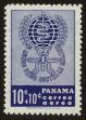Stamp ID#125099 (1-153-962)