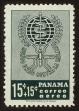 Stamp ID#125100 (1-153-963)