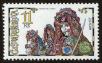 Stamp ID#114346 (1-154-1049)