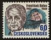 Stamp ID#113404 (1-154-107)