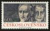 Stamp ID#113307 (1-154-10)