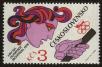 Stamp ID#113410 (1-154-113)