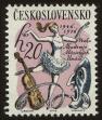Stamp ID#113421 (1-154-124)