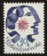 Stamp ID#113422 (1-154-125)