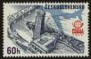 Stamp ID#113431 (1-154-134)