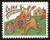 Stamp ID#114658 (1-154-1361)