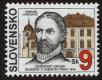 Stamp ID#114696 (1-154-1399)
