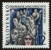 Stamp ID#114704 (1-154-1407)