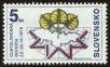 Stamp ID#114716 (1-154-1423)