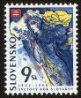 Stamp ID#114745 (1-154-1452)
