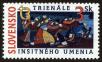 Stamp ID#114751 (1-154-1458)