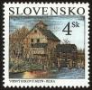 Stamp ID#114756 (1-154-1463)