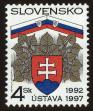 Stamp ID#114758 (1-154-1465)